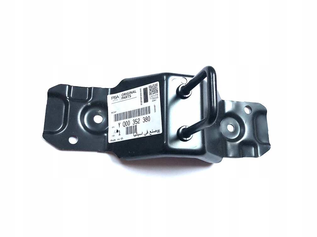 фото №1, Засов крепление капот opel crossland x