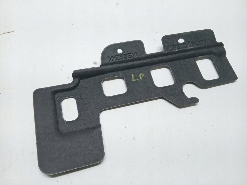 фото №1, Захист панелі консолі ліва peugeot 508 ii