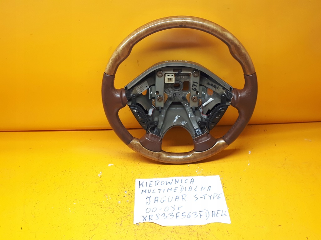 фото №6, Повітропровід мультимедійна jaguar s-type ii 00-08r дерев'яний .