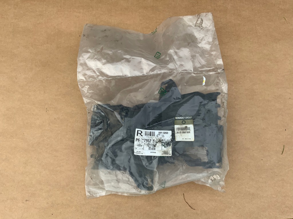 фото №5, Корзина решітка протитуманної фари renault clio iv лівий правий