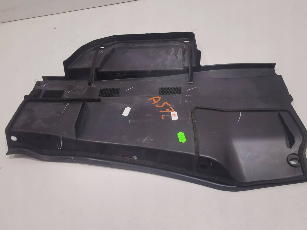 Кришка акумулятор jaguar e-pace j9c3-5162-bd оригінал !!! Зі Шроту