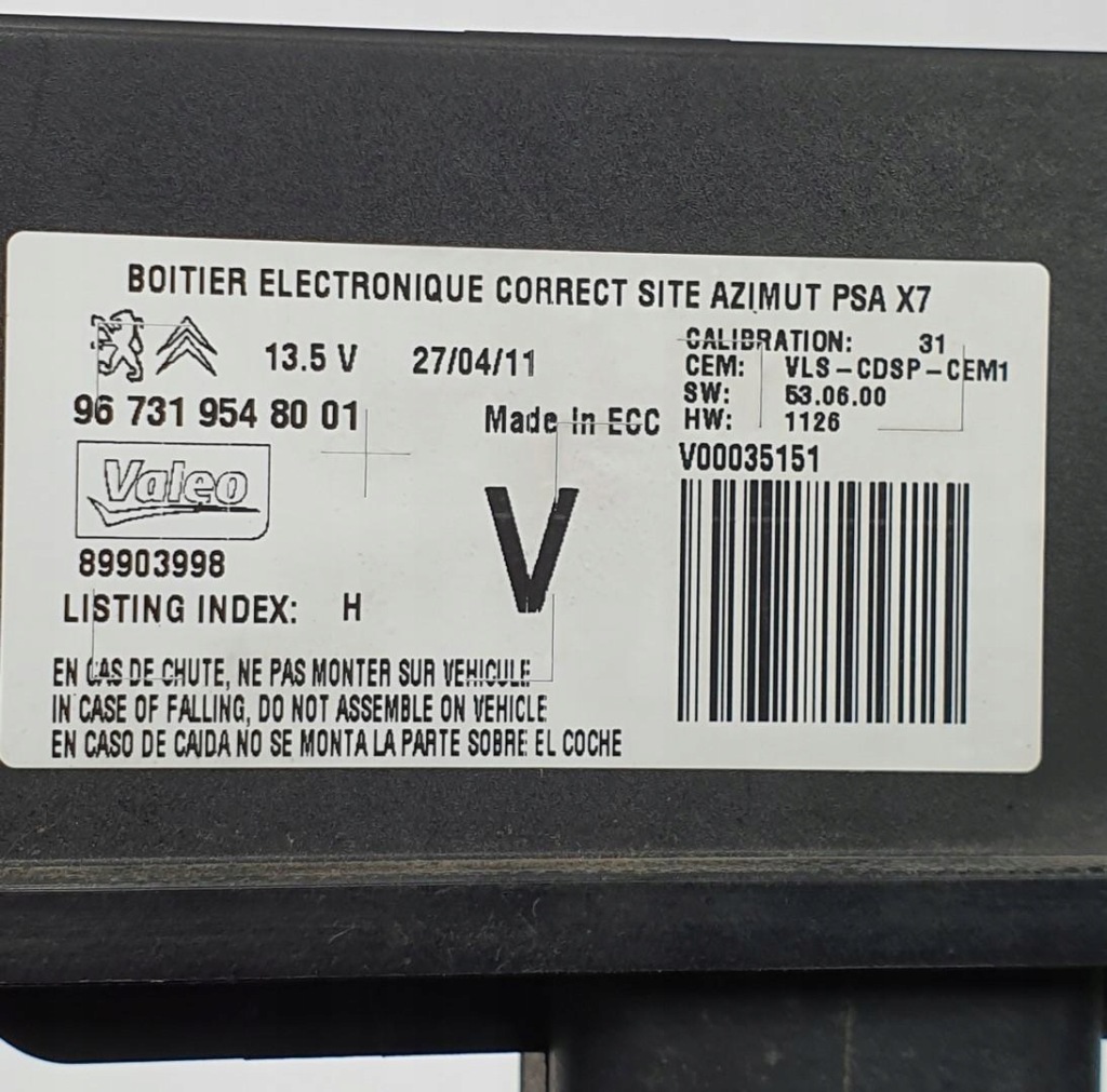 фото №3, Модуль блок керування світла citroen c5 iii x7