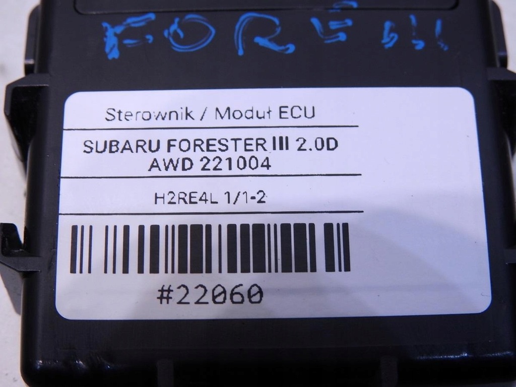 фото №8, Модуль блок управления света subaru forester iii