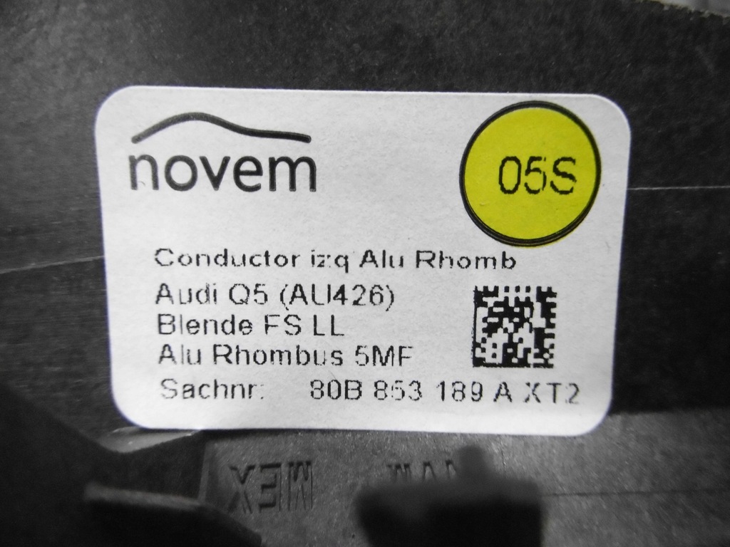 фото №10, Молдинг панели dekor quattro audi q5 80a ii fy 80b853190