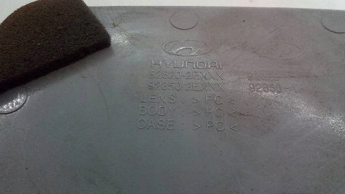 фото №7, Лампа внутренняя бардачок sportage ii 92820-2exxx
