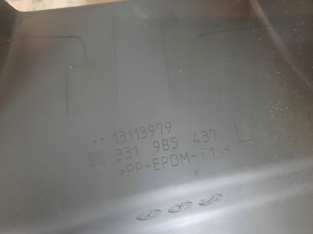 фото №5, Opel astra h kombi защита порог левая 13113979