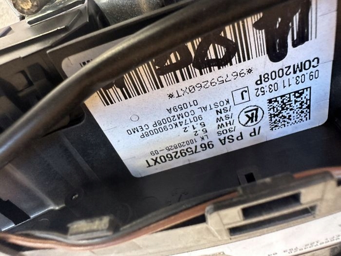 Citroen c4 ii b7 ds4 перемикач комбінований 96759260xt com2008p оригінал в Україні