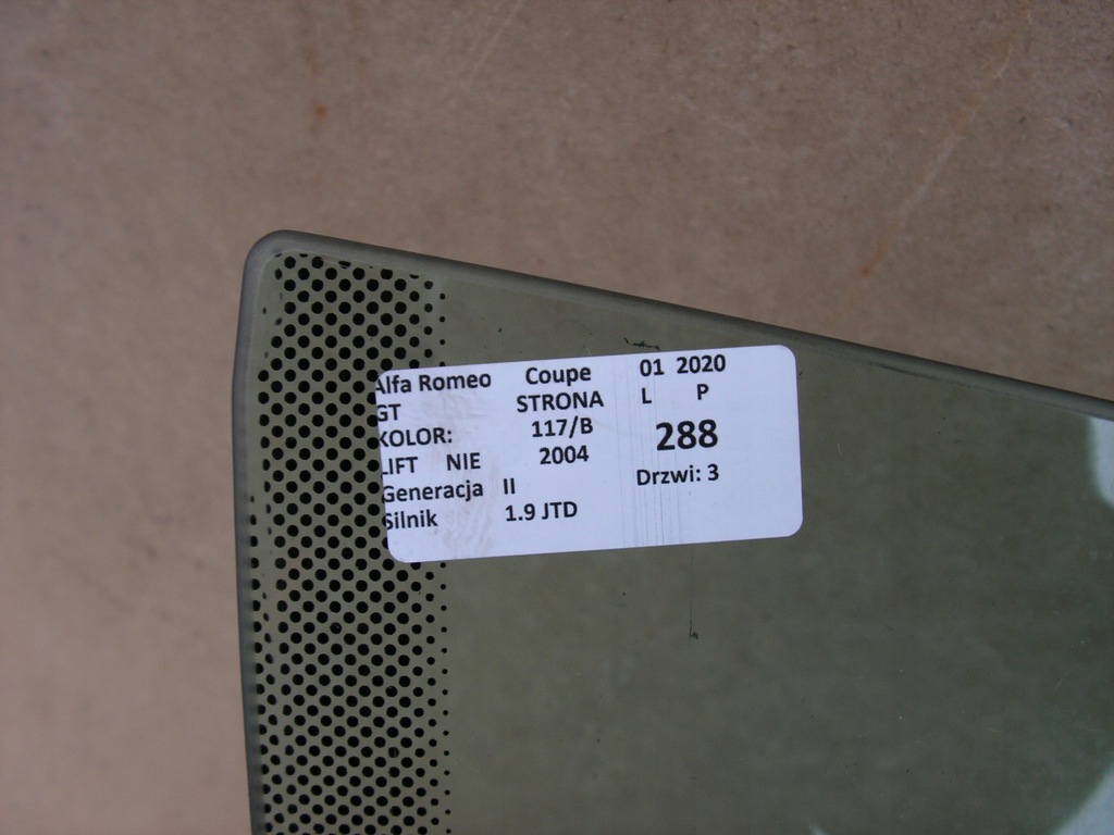 фото №6, Дверь передние правое 117/b alfa romeo gt ii