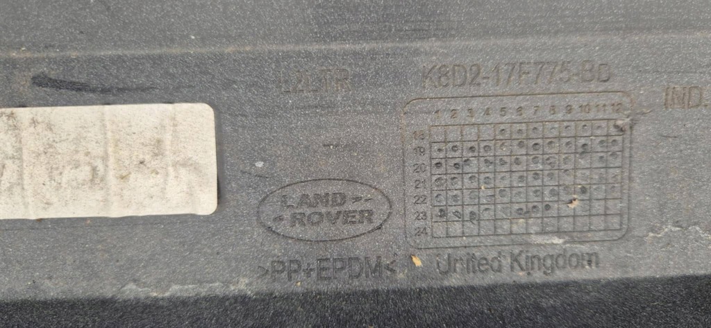 фото №6, Бампер передний land rover evoque ii l551