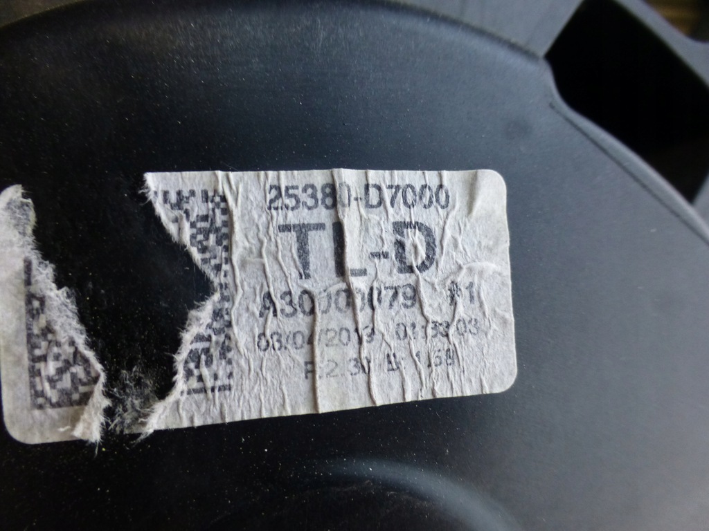 фото №4, Радиатор kpl tucson sportage 1.6t