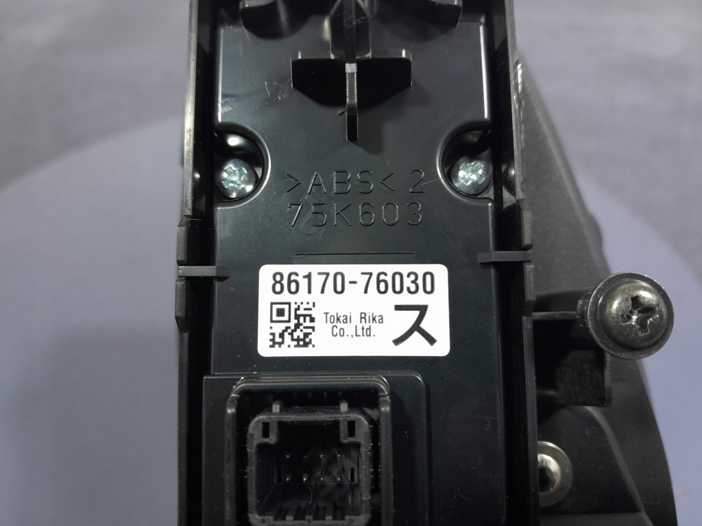 фото №6, Lexus ux 250h панель управление навигации 86170-76030