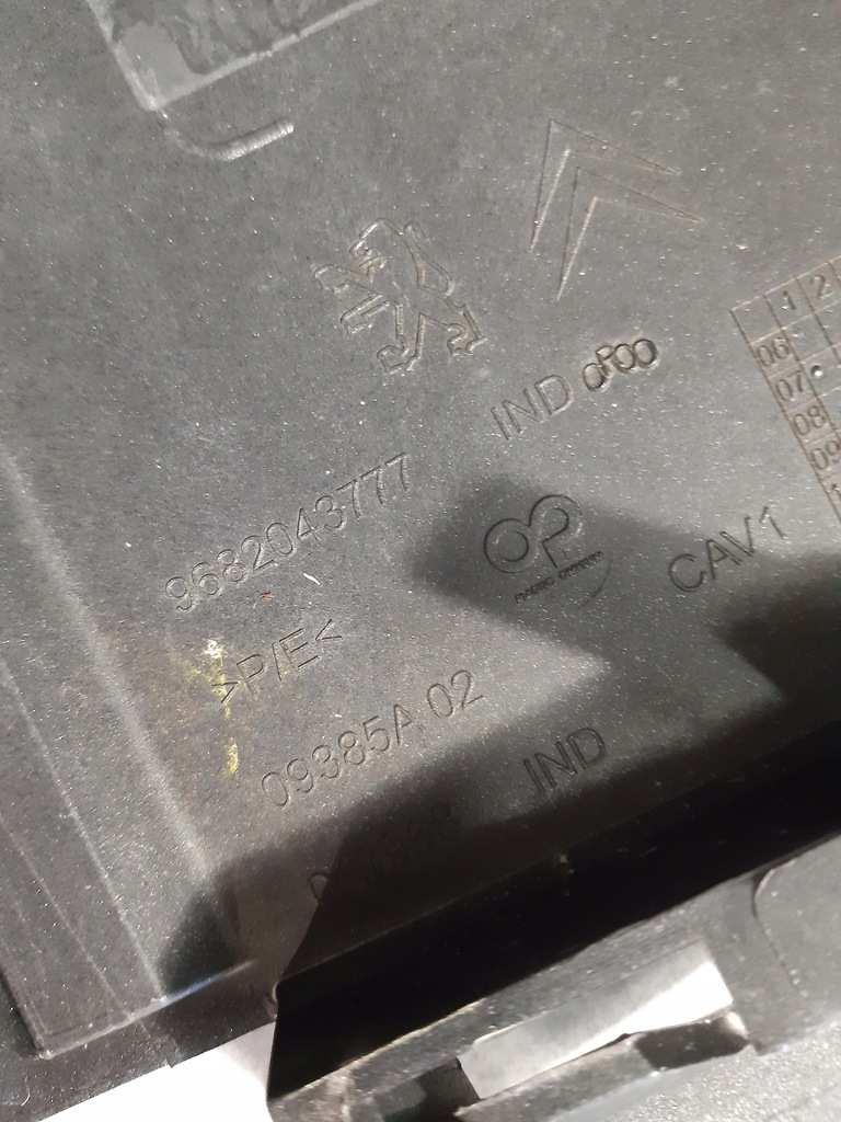 фото №9, Peugeot partner ii berlingo ii бампер задня задній 9682043777