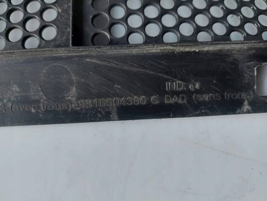 фото №1, Citroen berlingo iv жабо верхній