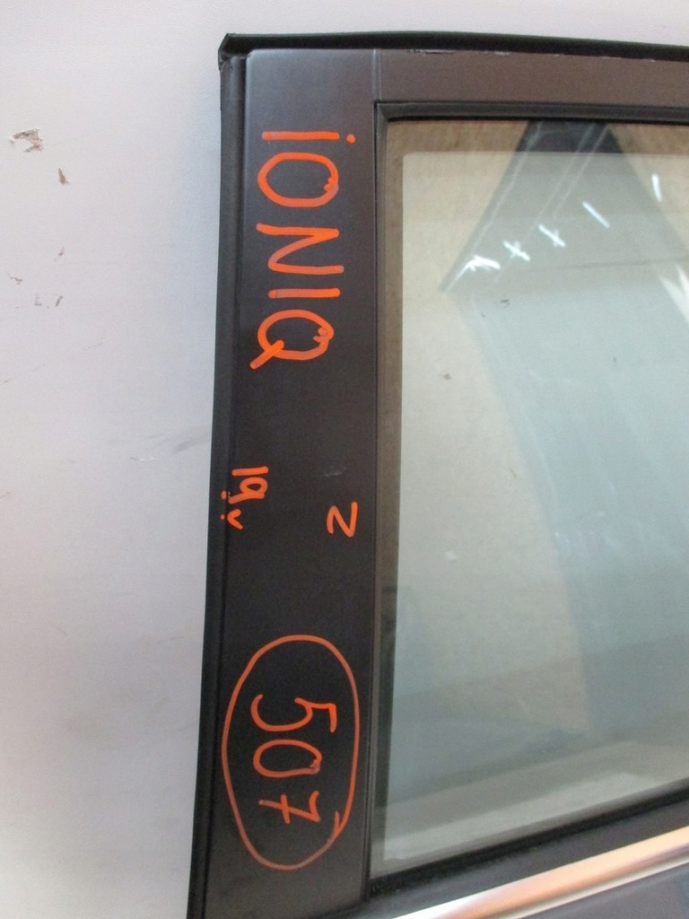 фото №6, Дверь левая задние hyundai ioniq