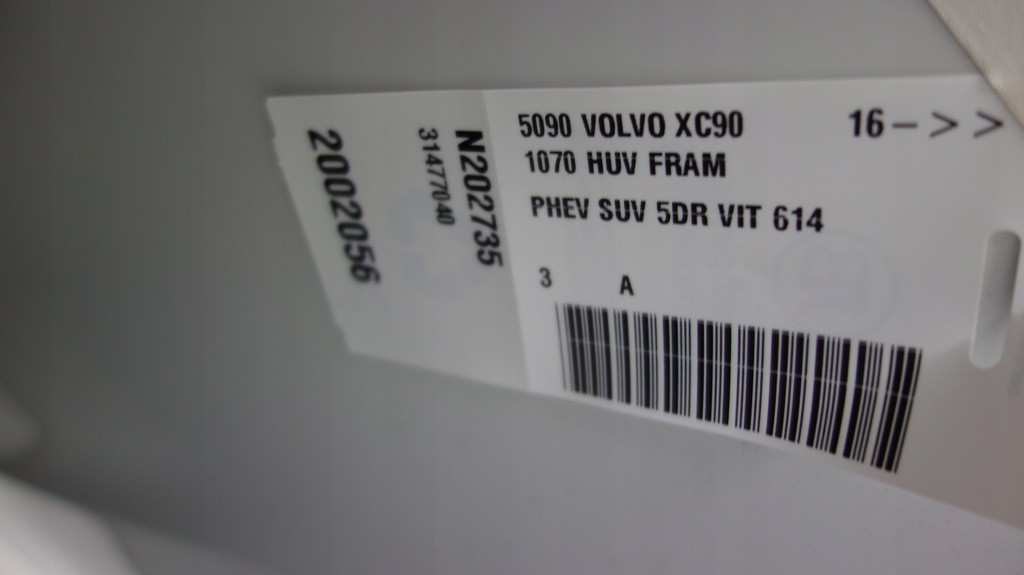 фото №3, Volvo xc90 ii капот колір 614