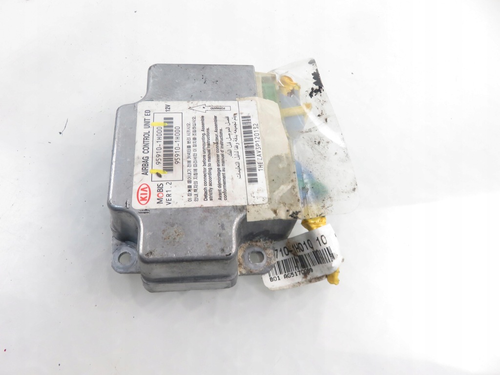 фото №5, Модуль подушка безпеки kia cee'd i 959101h000