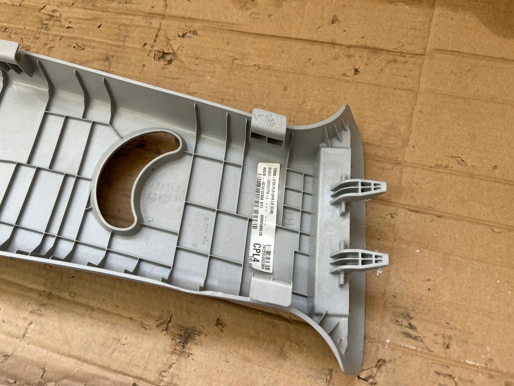 фото №12, Hyundai i20 iii 3 2021r захист оббивка обшивка стійка лівий оригінал euro