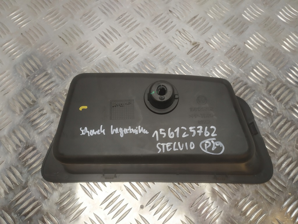 фото №5, Alfa romeo stelvio бардачок багажника 156125762