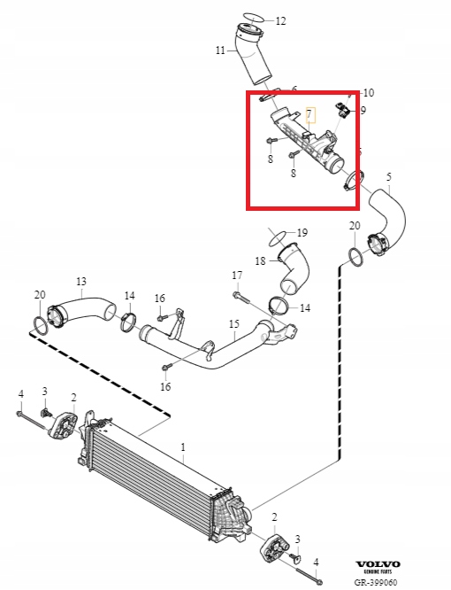 фото №1, Шланг повітря volvo s90 ii 17-21r v40 ii 15-19