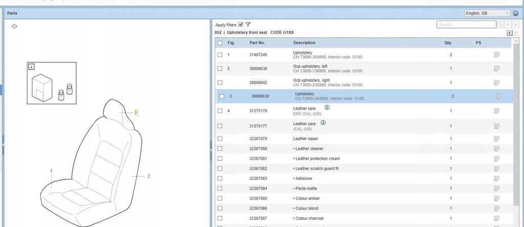 фото №5, Volvo xc60 2010 po права сидіння, сидіння