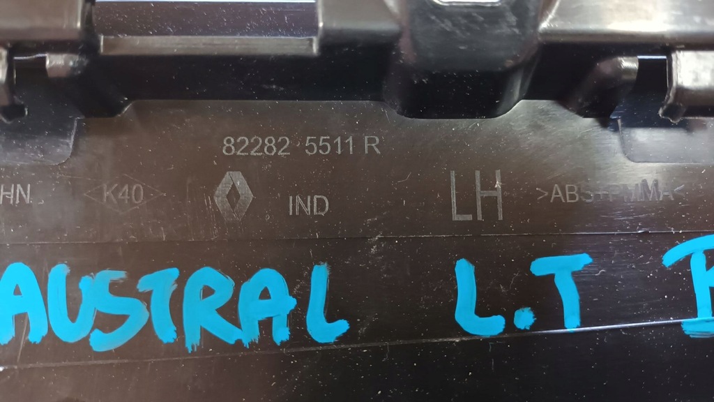 фото №3, Ліва молдинг двері задніх renault austral 2022-