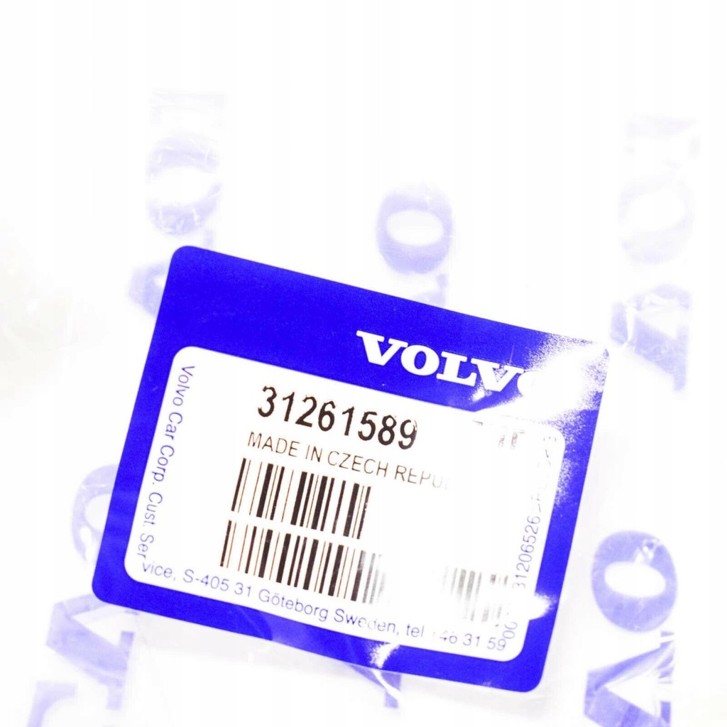 фото №6, Кришка пального volvo s40 v50 c70 04 10-13 оригінальний 31261589