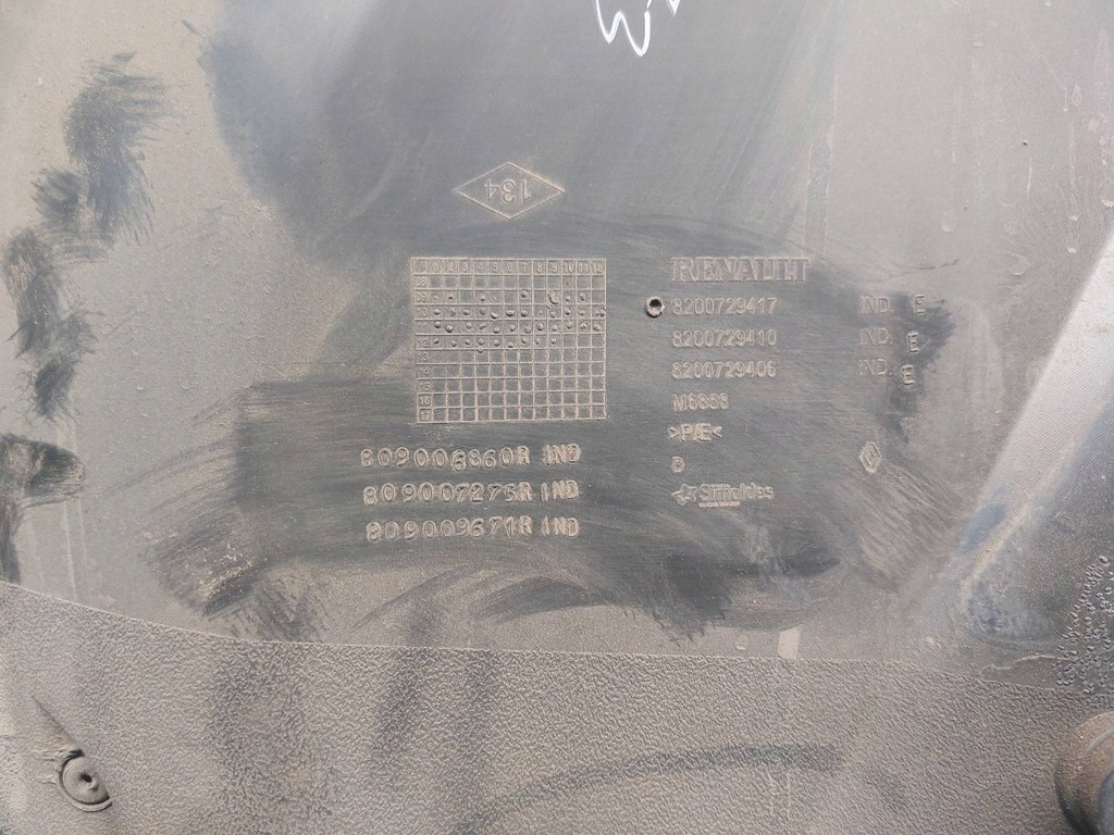 фото №9, Обшивка двері правий перед renault master iii 8200729417