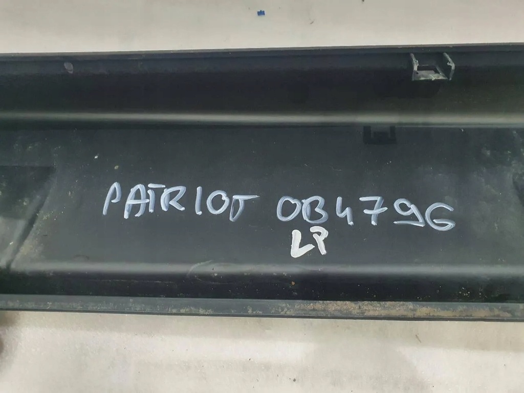 фото №7, Молдинг порог брызговик левый перед jeep patriot