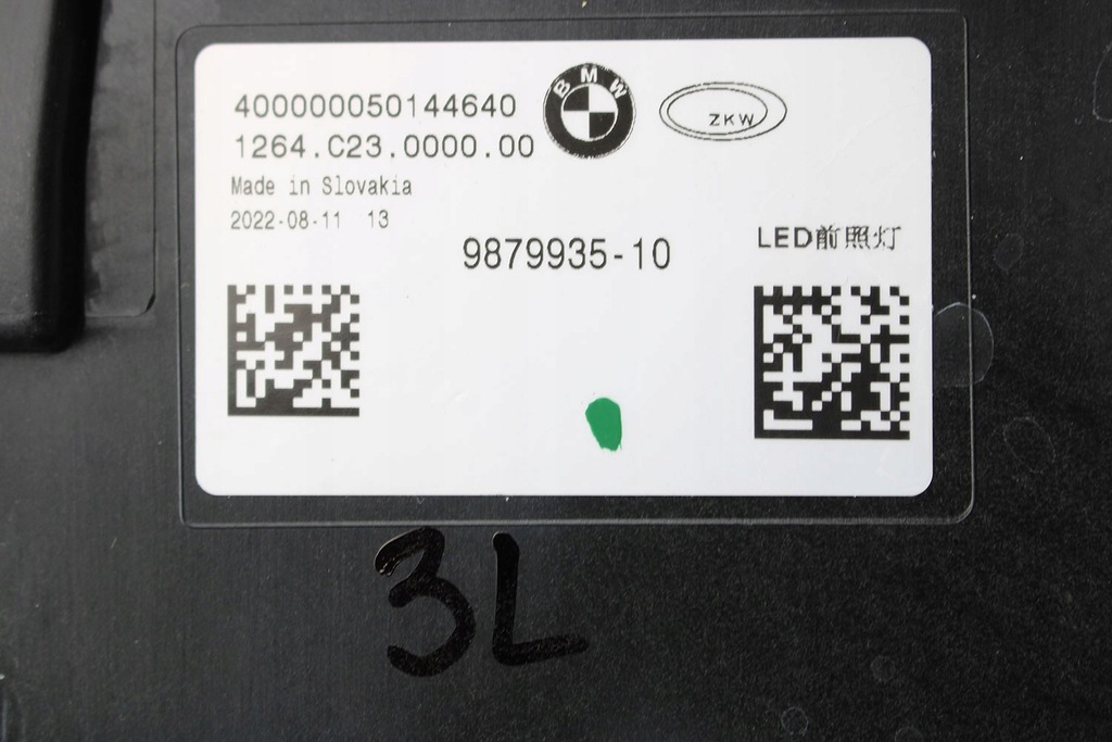 фото №13, Bmw 7 g70 перед лампи crystal 9879935 9879936 10 6