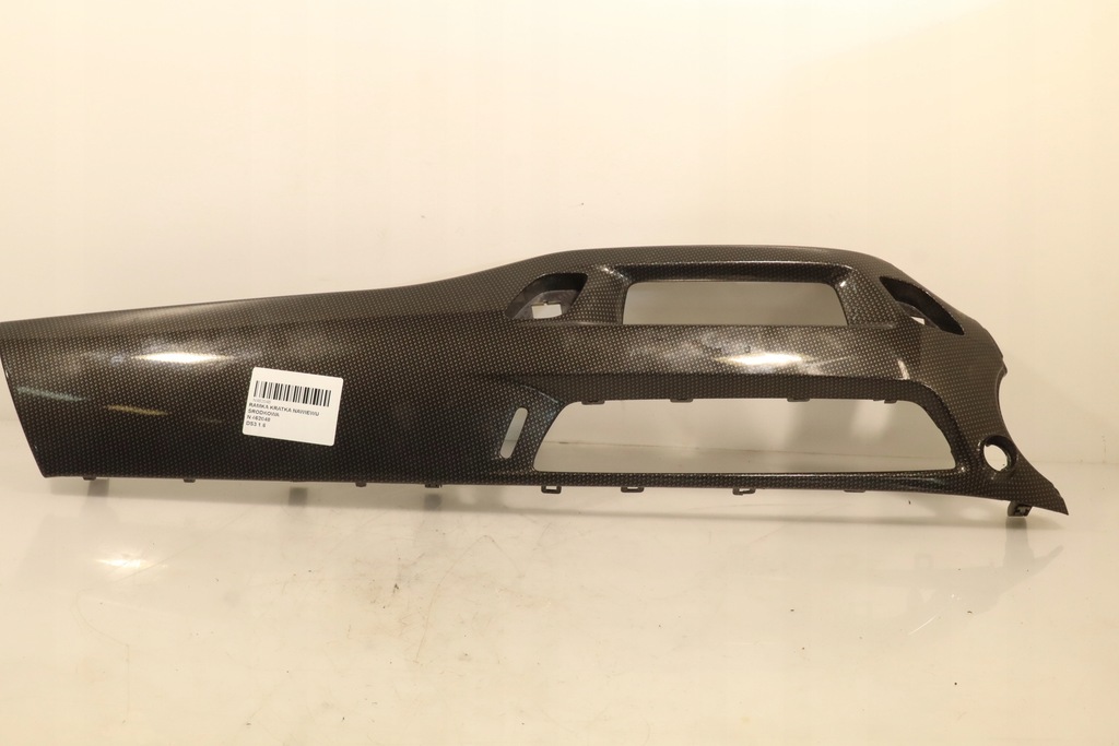 фото №1, Рамка решітка обдув середня citroen ds3