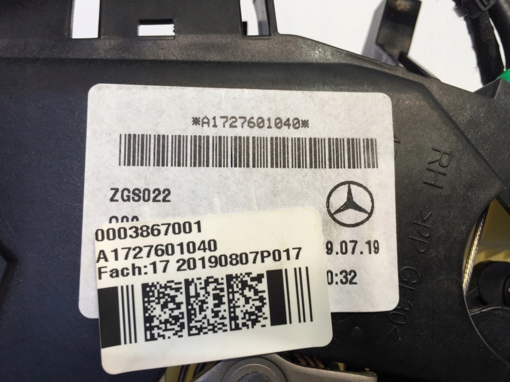 Mercedes slc slk w172 2019 замок двері правий Оригінал