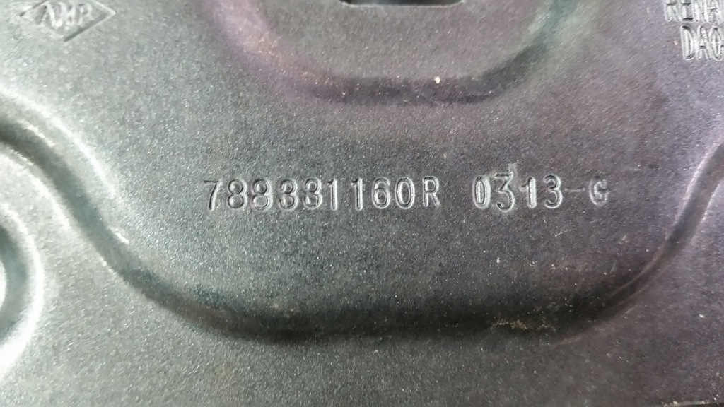 фото №5, Dacia lodgy крышка заливной топлива 788331160r