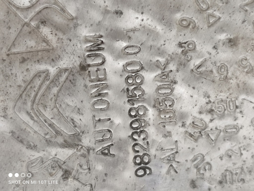 фото №5, Peugeot 208 ii 20r защита тепловые шумоизоляция