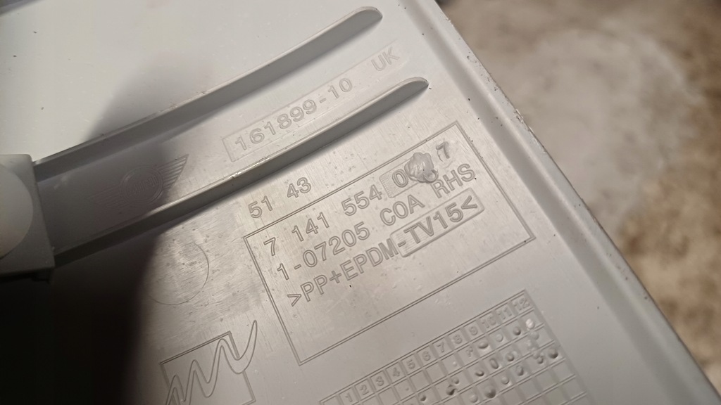 фото №3, Mini cooper r56 захист стійка права 7141554