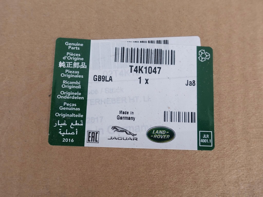 фото №8, Jaguar i-pace x590 18- механизм стекло левый задняя