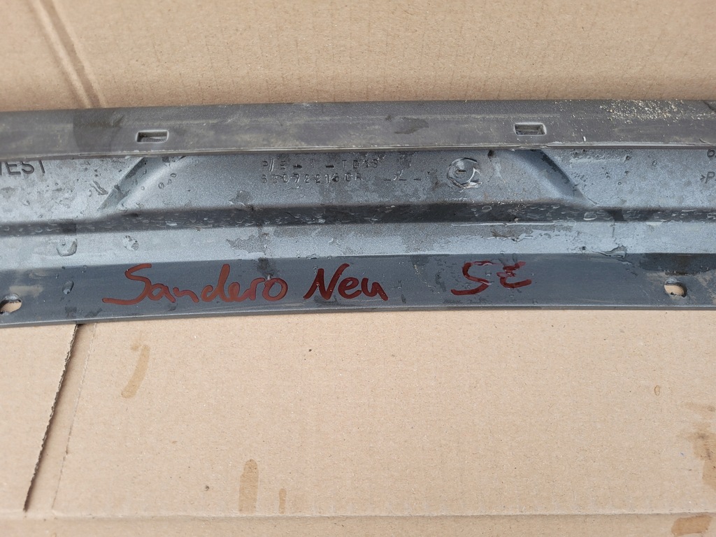 фото №6, Dacia sandero 3 stepway спойлер накладка молдинг бампера перед 620721202r