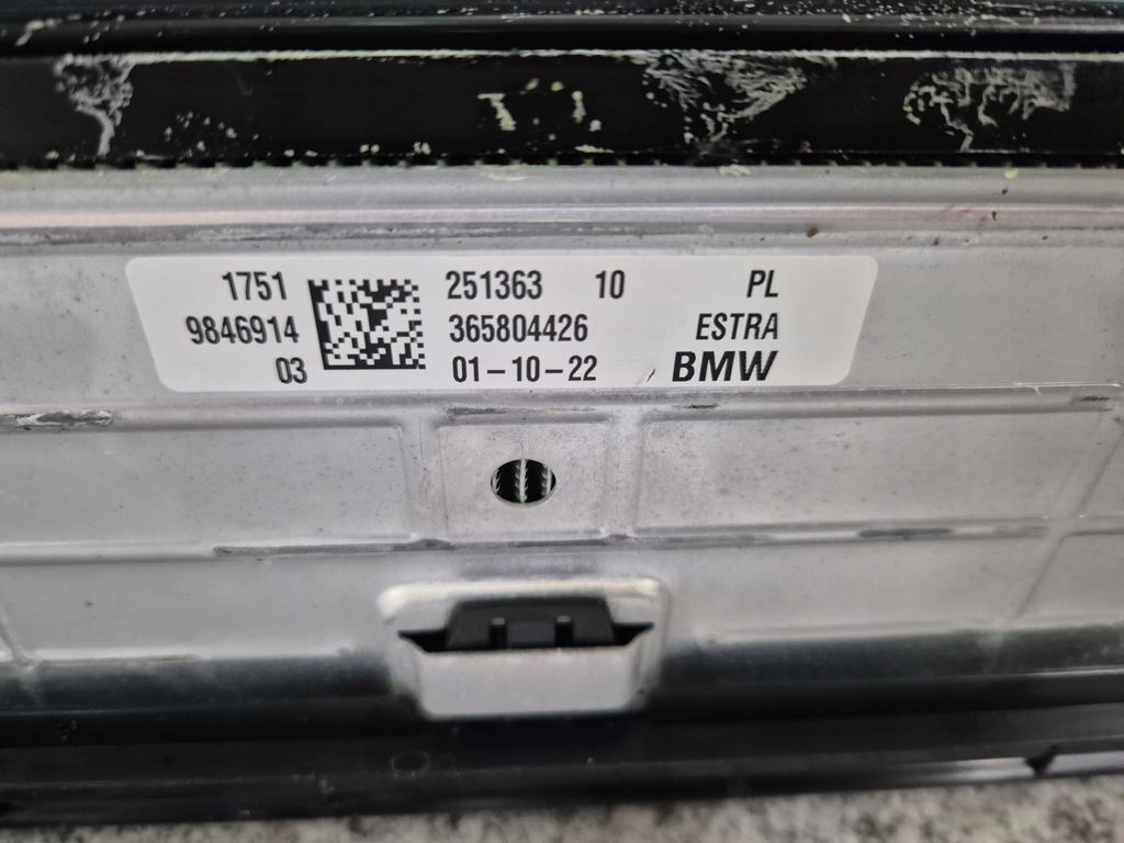 фото №11, Радиатор вентилятор комплект bmw 218d 223dx u06 x1 u11 18d u10 mini u25 bmw