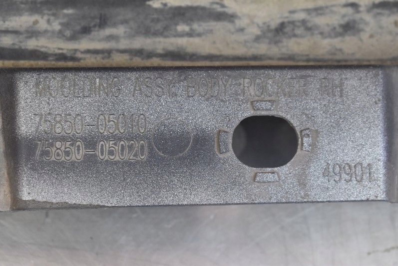 фото №12, Накладка порог правая toyota avensis t27 sedan