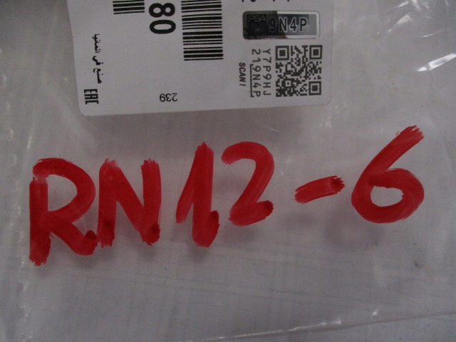 фото №10, Оригинальный номер датчик abs задняя левый=правый citroen jumpy iv peugeot expert iv 9806041680