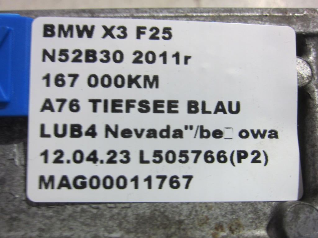 Bmw x3 f25 f20 f30 кронштейн полуось 7601996 xdrive с Разборки