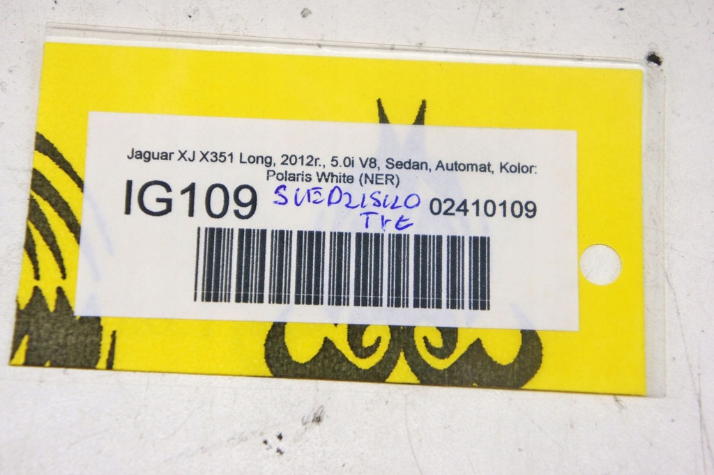 фото №5, Ig109 jaguar xj x351 сиденье сиденье задняя long