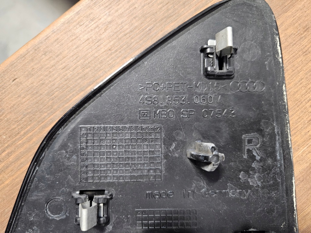 фото №4, Панель боковой накладка правая audi r8 4s 4s8853060