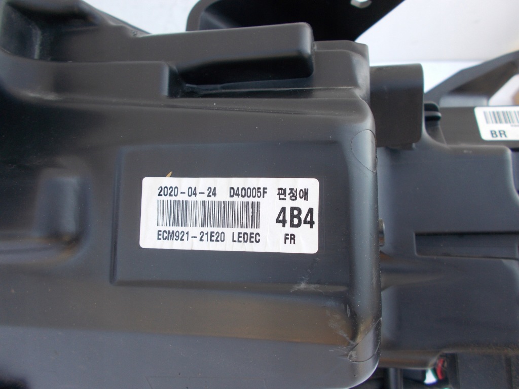 фото №11, Фара лампа mitsubishi outlander iii 3 lift gf 2019 - правая europa