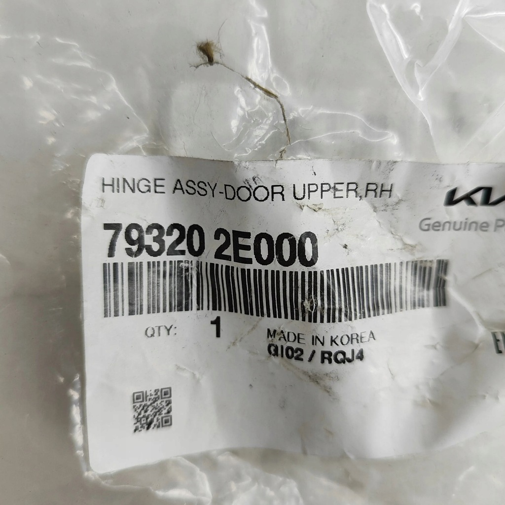 фото №7, Hyundai i40 2012 правая сторона петля верхний дверь передних