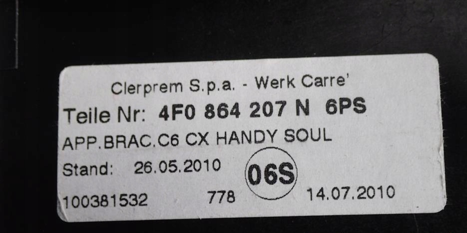 фото №12, Каркас підлокітник 4f0864114 audi a6 s6 rs6 c6