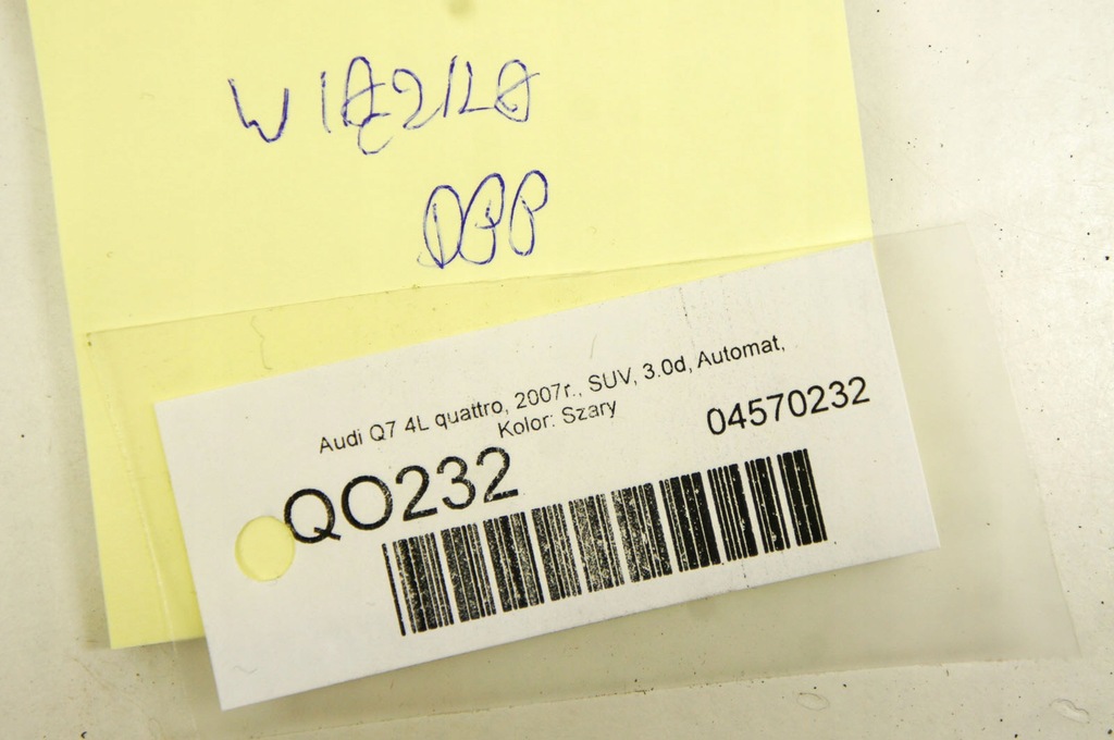 фото №5, Qo232 audi q7 4l джгут двері правий перед 4l0971036a