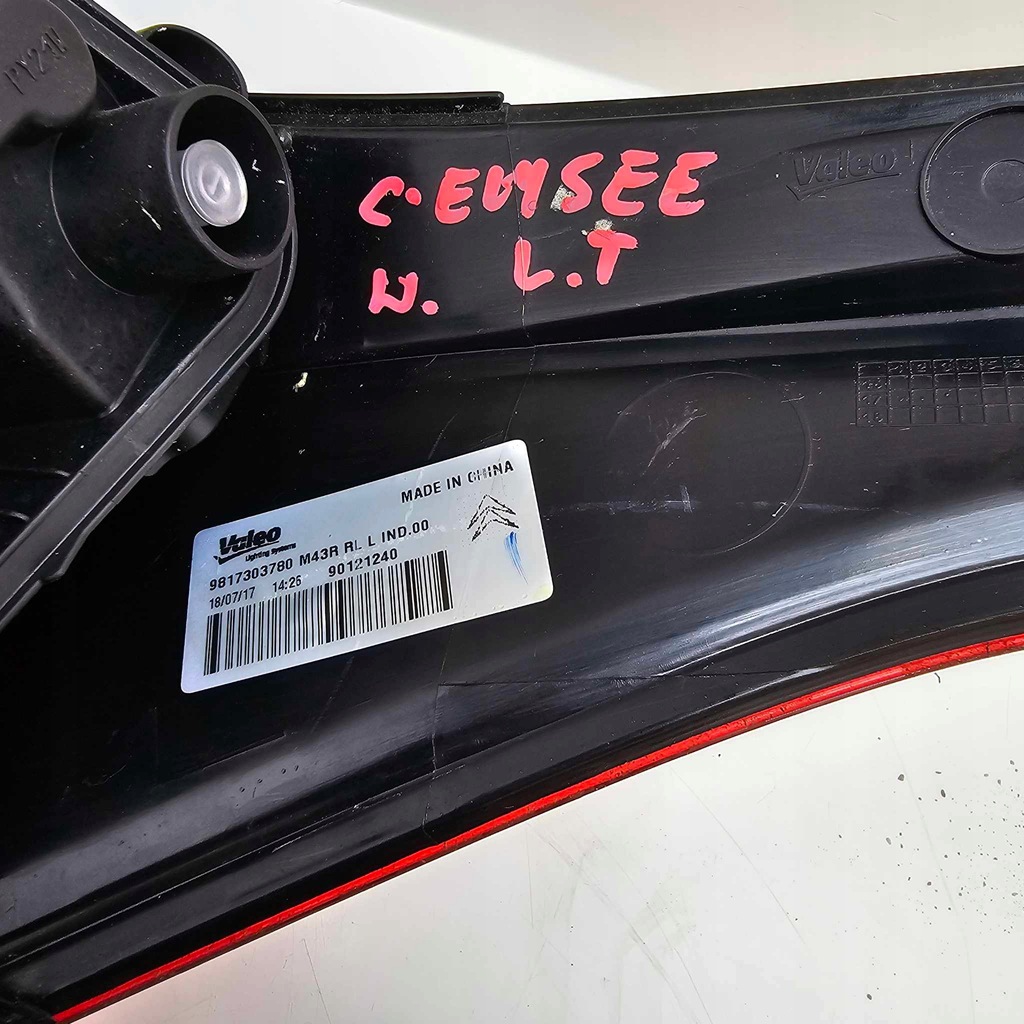 фото №10, Citroen c-elysee lift лампа задня задня права ліва