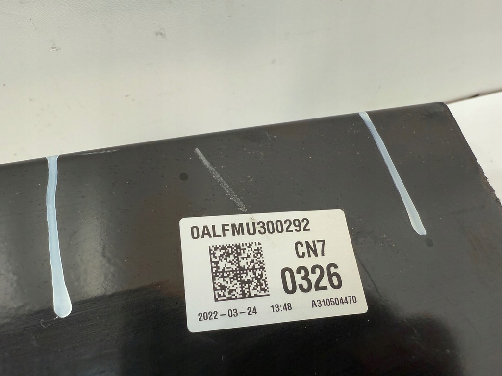 фото №8, Hyundai elantra vii 7 21- балка перед передня підсилювач