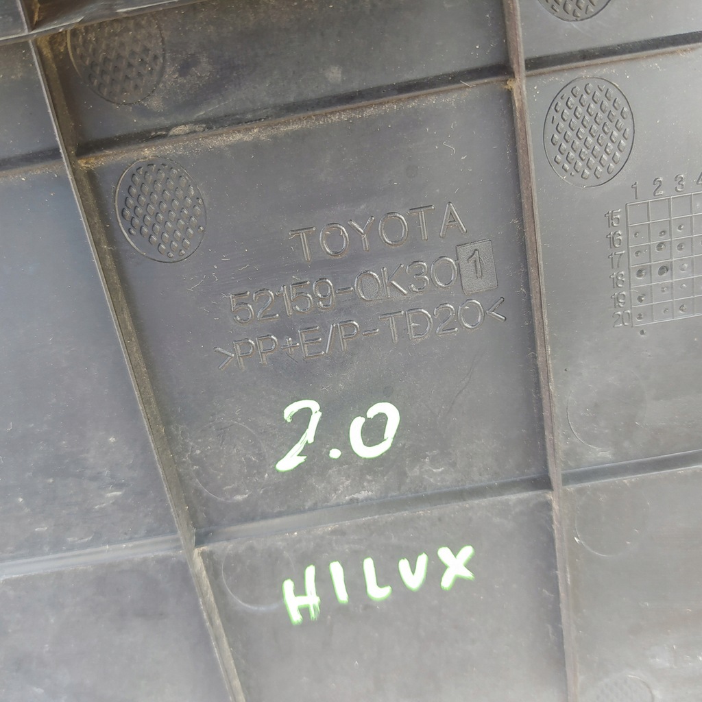 фото №8, Накладка бампера задня молдинг toyota hilux viii 52159-0k301