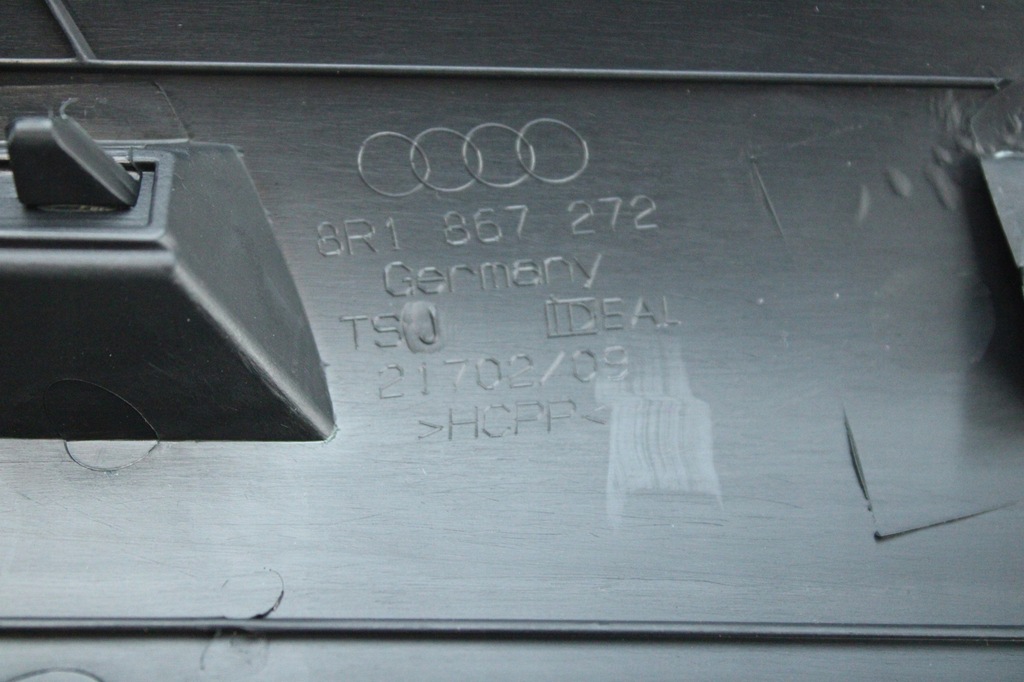 фото №7, Оригінальна захист обшивка стійка поріг праве audi q5 8r 8r1867272